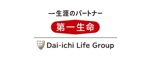 導入企業ロゴ