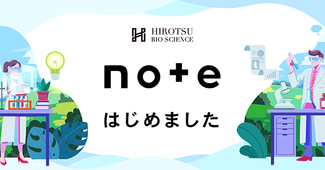 noteへのリンクです